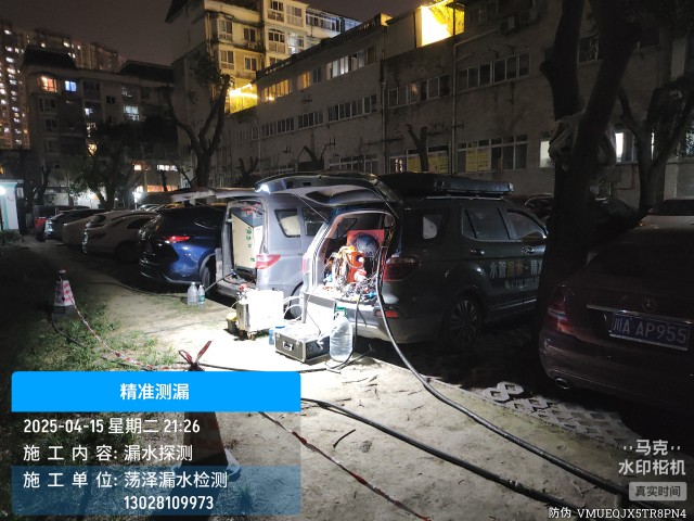 木兰县消防水管漏水检测维修公司电话